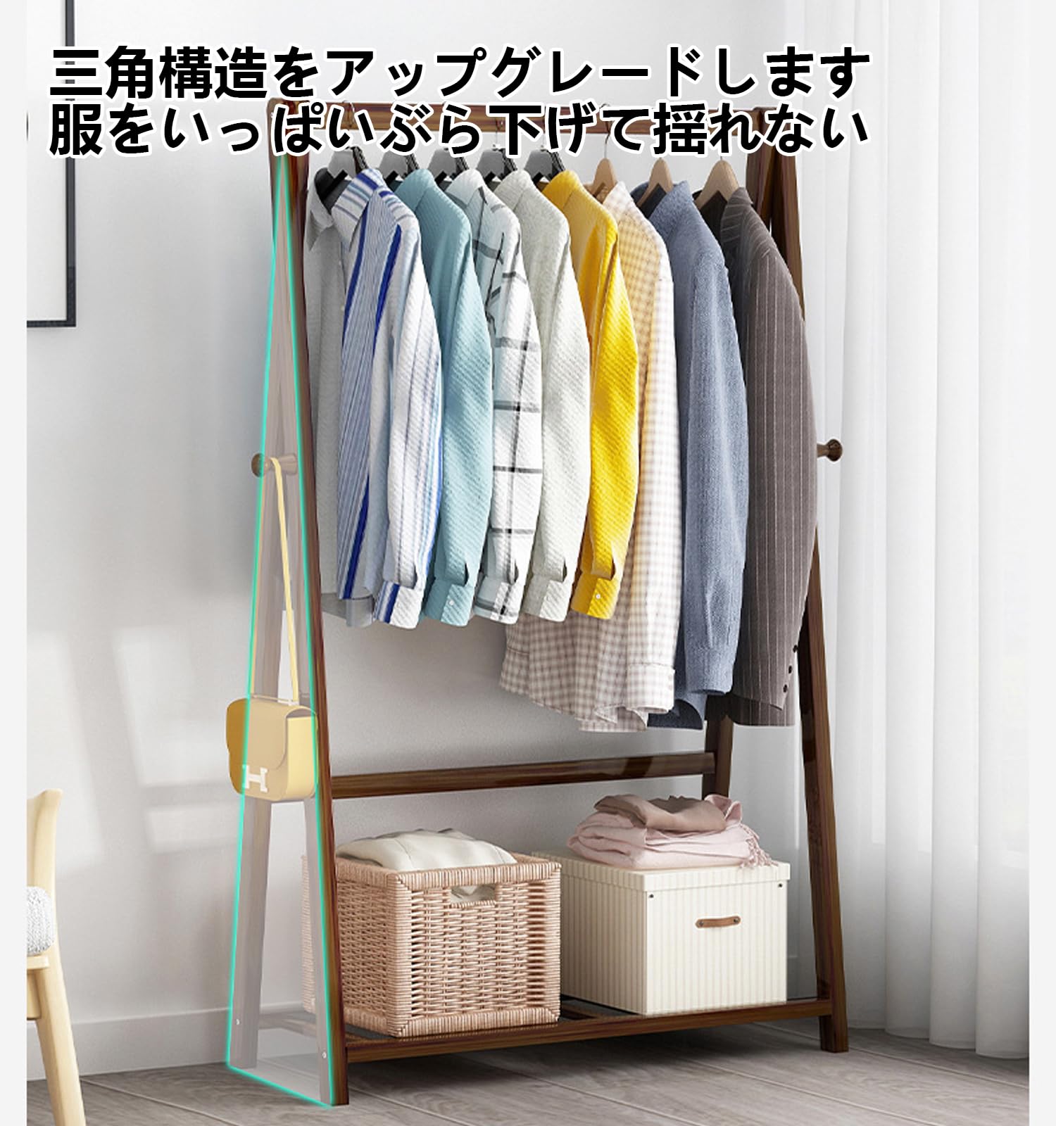 ハンガーラック　コートラック　クローゼットハンガー　収納 Amazon.co.jp: HAEOZIZU ハンガーラック 頑丈 木製 折り畳みハンガー